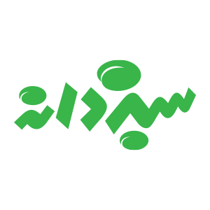 سبز دانه